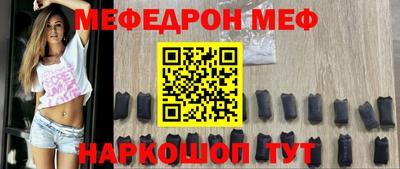 спайс Гатчина