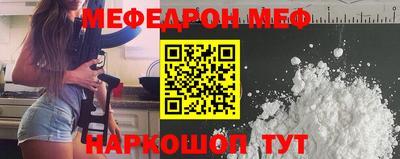 apvp Гагарин