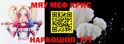 дистиллят марихуана Гай