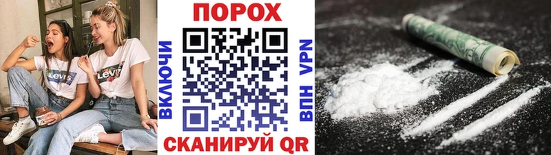 mega ONION  Димитровград  МЕТАМФЕТАМИН Декстрометамфетамин 99.9%  дарнет шоп 
