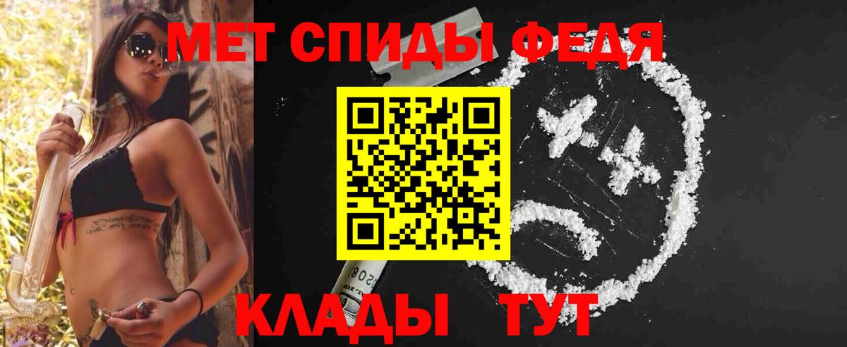 Димитровград  ГАШ  Вход с VPN  Кокаин  ГАШИШ  МЕФ кристаллы  Марихуана  КЕТАМИН  APVP СК   MDMA 