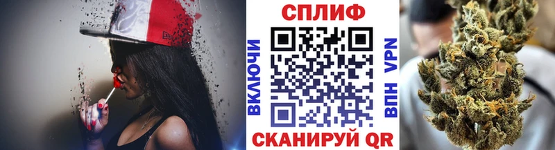 Канабис Ganja omg сайт Димитровград
